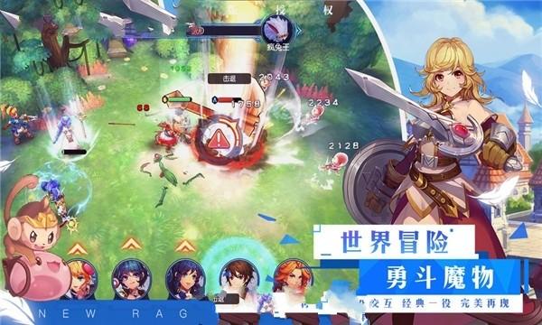 穿越迷宫