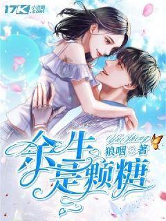 找不到Numer Lock键游戏画面