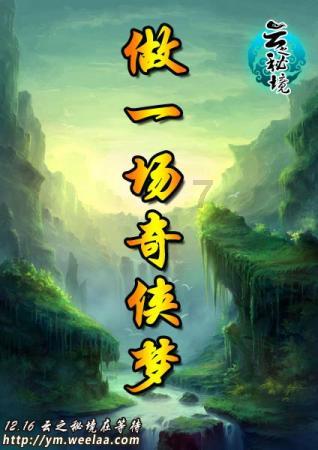 满足你的好奇心,快来参与女朋友生气不理该怎么办?蜗牛问答平台!