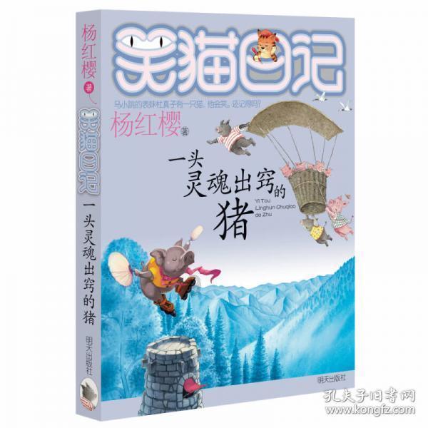 长治:男子妄想发笔“横财”没想到这么快被抓!