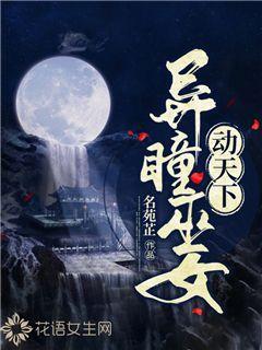 你身边的“天生犯罪人”,他们有这两个特征!