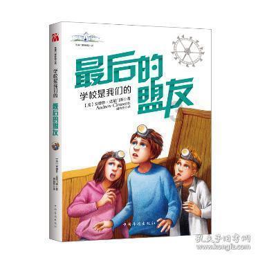 尘埃3