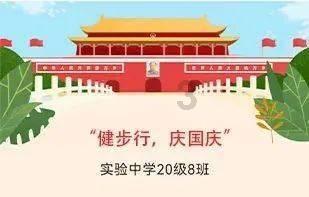 史上最坑爹的游戏9电脑版