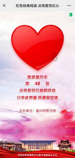 时间碎片