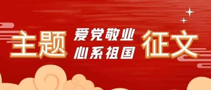 湖北钉子户刘茂祥：夫妻联手得1500万拆迁款，分款后妻离子散