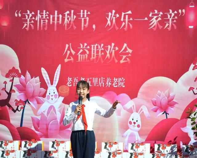 孙膑最后的结局是什么？游戏画面