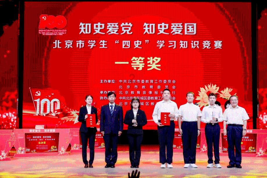 缤纷糖果消消乐