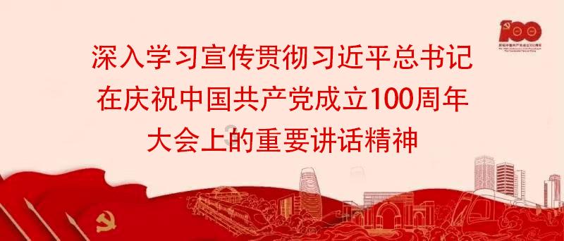 引球进框选关版