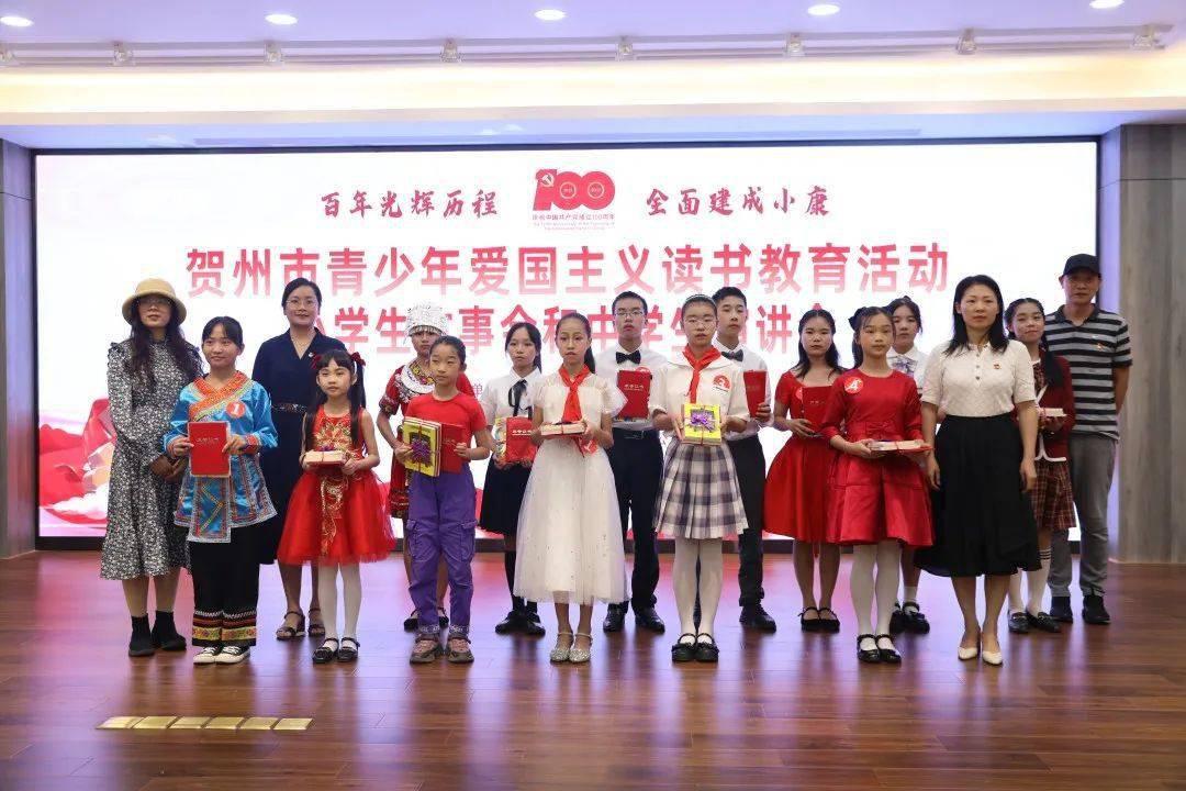 湖北钉子户刘茂祥：夫妻联手得1500万拆迁款，分款后妻离子散