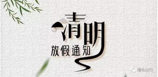 追星追魔怔了!多位老师为难学生,甩脸色告黑状,只因学生是对家