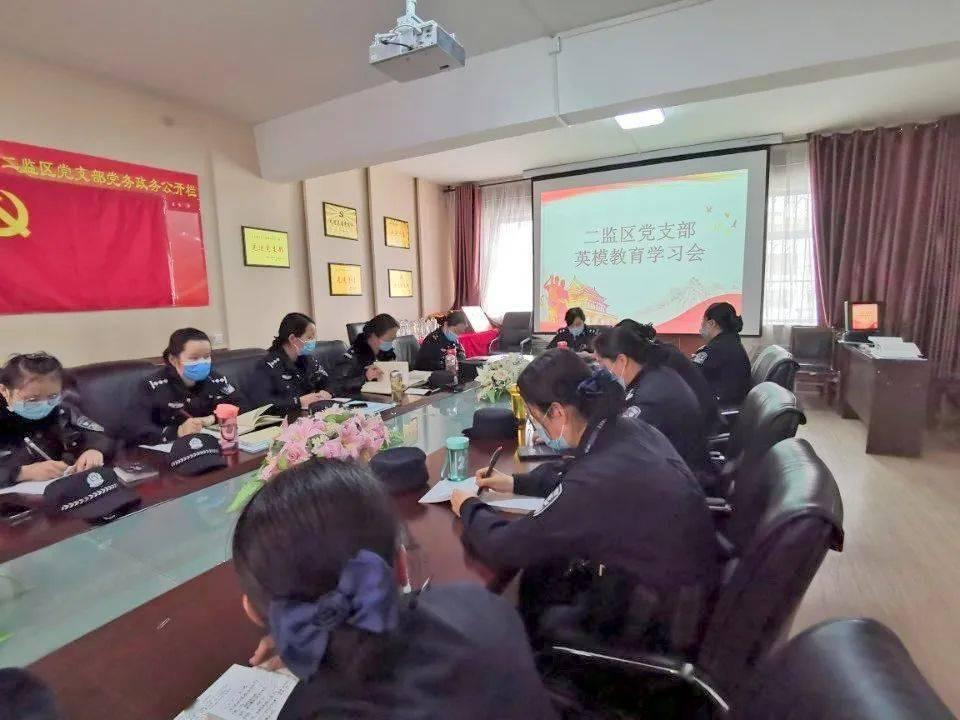 逃离马儿森林