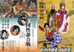 单峰逃脱
